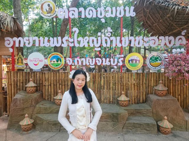 ตลาดฮัวกั่วซาน