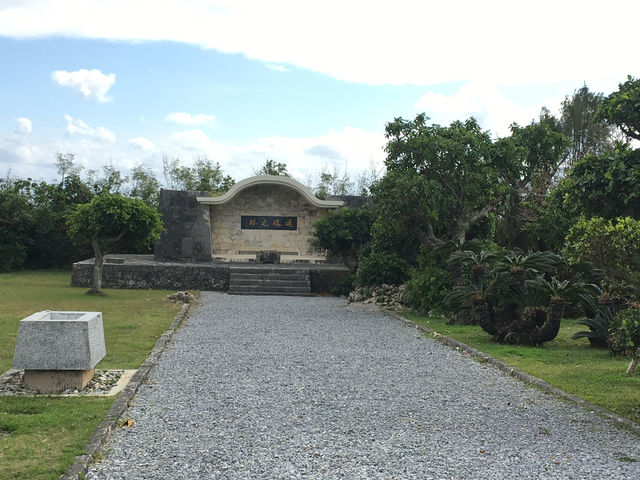 沖繩平和公園：戰爭的記憶與和平的珍貴