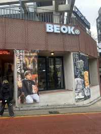 홍대에서 요즘 핫한 소품샵 BEOK🪴 데이트 장소로 어때요?