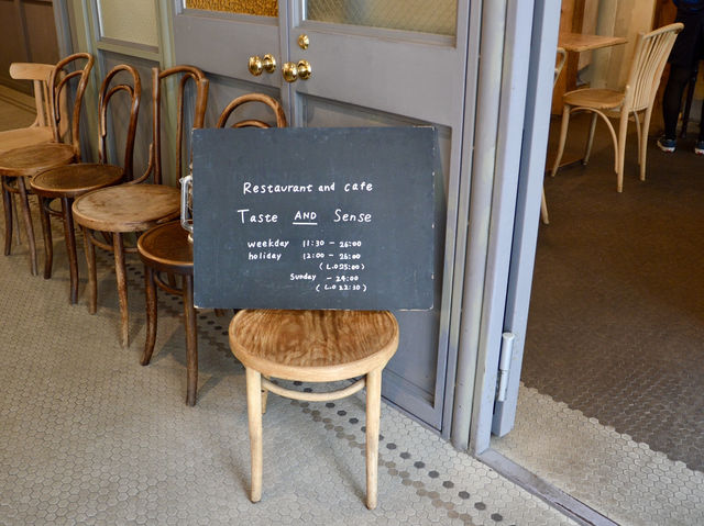 Stylish Café & Select Shop: Taste AND Sense in Nakameguro