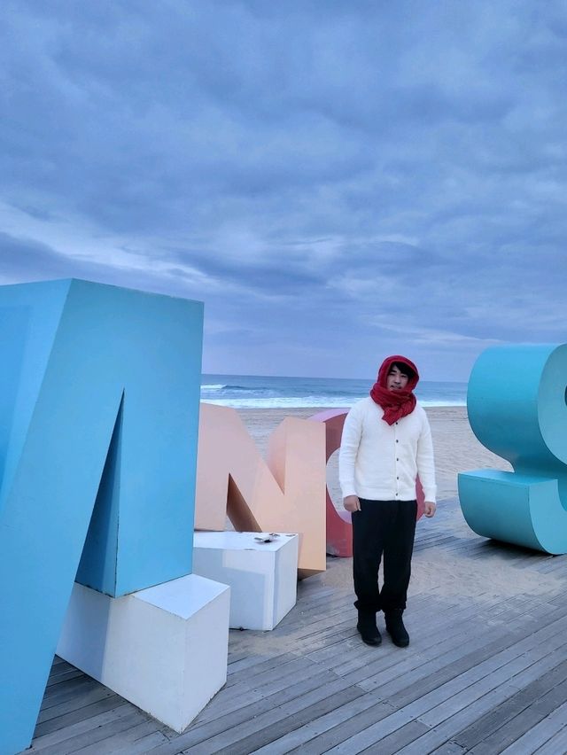 멋진 동해바다와 포토존이 있는 해수욕장