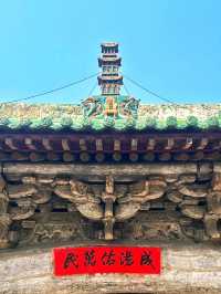 Temple of Emperor Tang: A Landmark of Ancient Religious Culture