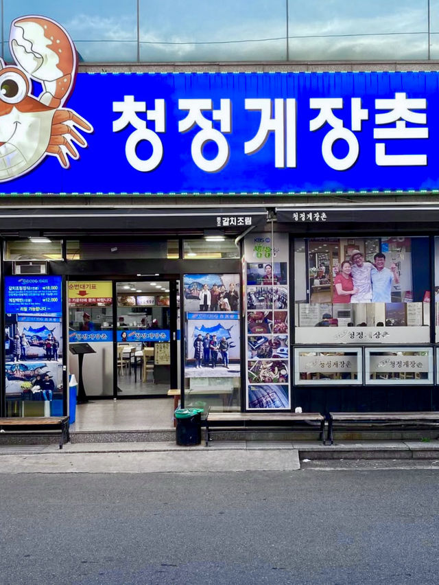 여수식 한식 한상차림의 🐟 갈치조림이 맛있는 여수 맛집탐방 추천💙