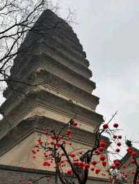 Xian City