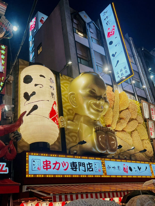 Neon Lights, Delicious Bites: Dotonbori’s Unstoppable Charm