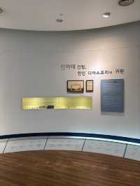 추운 겨울 이민역사를 배우기 좋은 인천 스팟🥰