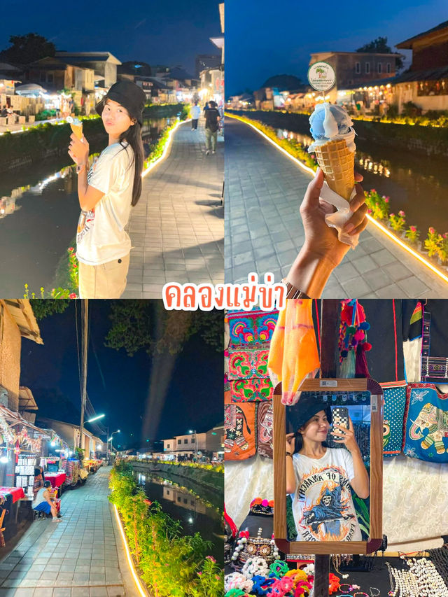 มัดรวม 4 พิกัด เที่ยวเชียงใหม่ 🌥️