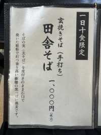 【福岡グルメ】県外からのお客さんも多い！十割蕎麦が食べられるお店🥢