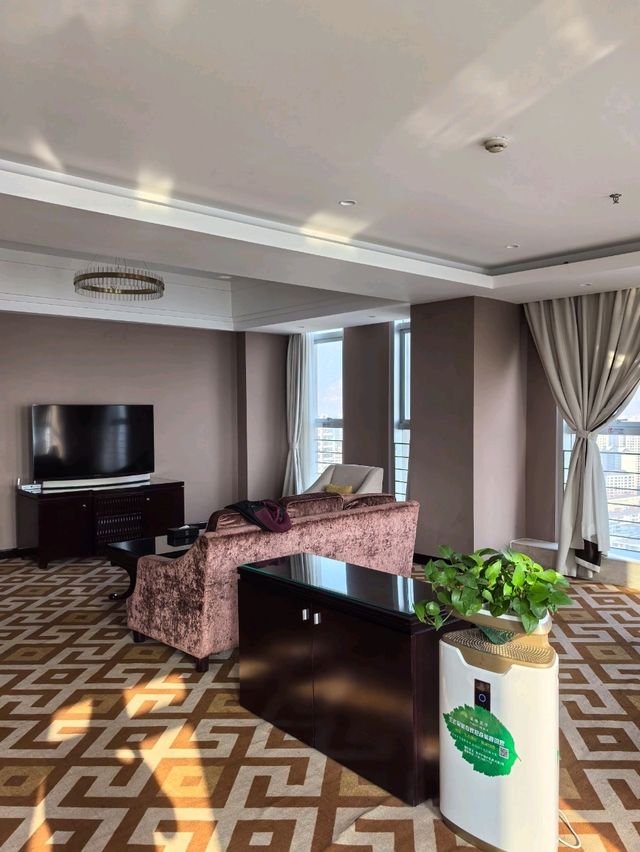 A Comfortable Stay in Xining : Xining Xingwang International Hotel