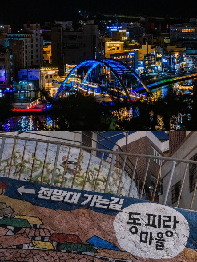 낮과 밤이 모두 예쁜 통영 여행코스✨