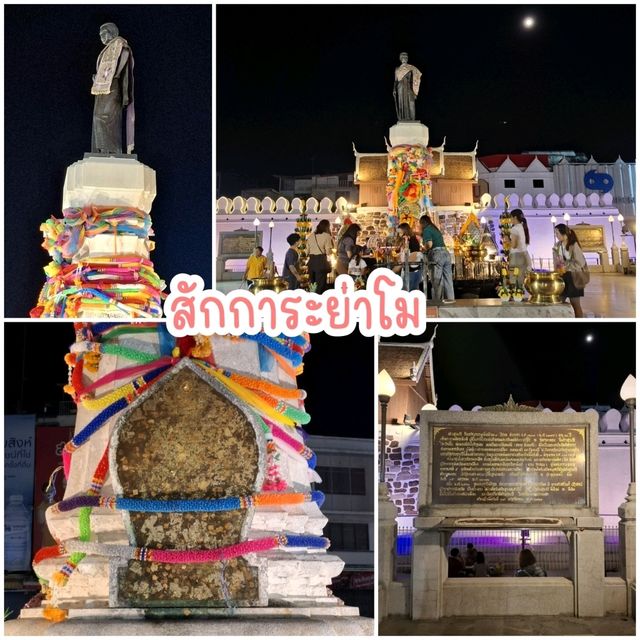 เที่ยวโคราช เมืองย่าโม 2 วัน 1 คืน