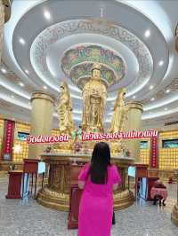 เที่ยวไทย 🉐แต่ได้ฟิลเที่ยวไต้หวัน