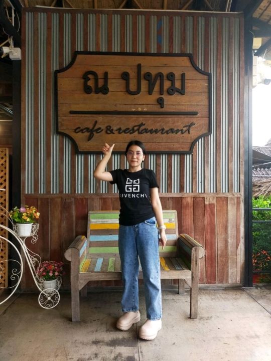 ณ ปทุม คาเฟ่  กับวันที่ฝนตกชุ่มฉ่ำ
