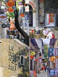 Discover the Charm of Foshan: A Winter Wonderland of Culture & Cuisine 🌞🏙️🍜