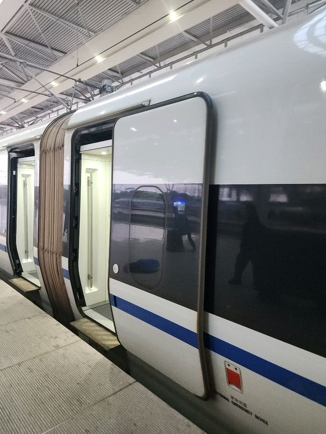วิธีนั่งรถไฟความเร็วสูงในจีน เซี่ยงไฮ้ - หางโจว