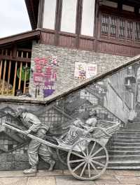 Ciqikou Alley