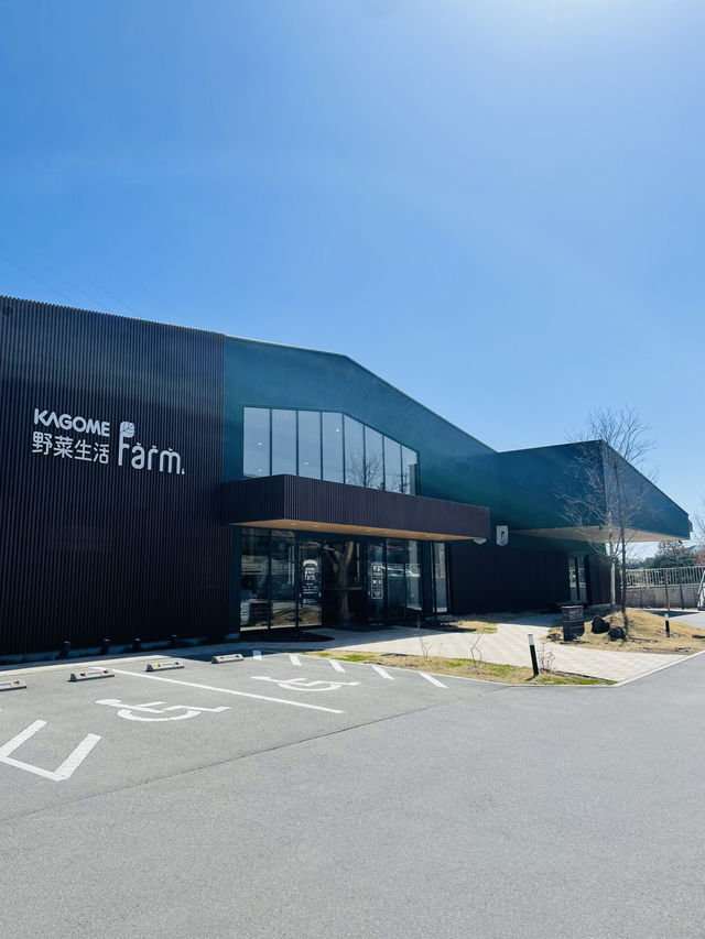 【長野県/富士見　カゴメ野菜生活ファーム工場を見学