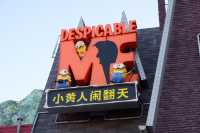 Universal ที่ใหญ่ที่สุด : Universal Beijing Resort
