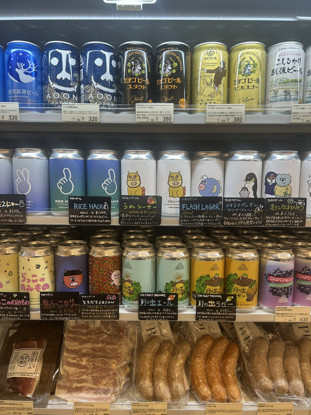 【東京・新宿駅】MiNi by FOOD&COMPANY