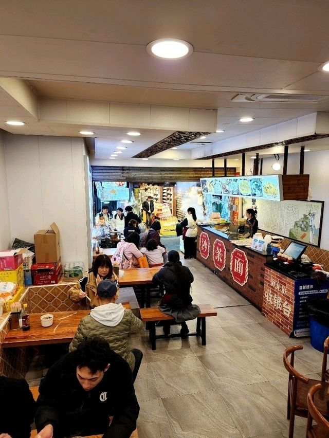 먹거리 천국, 샤먼 증조안 야시장