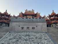 Chaotian Gong