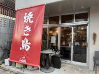 🇯🇵沖縄　沖縄本島おすすめ串焼き店🥩