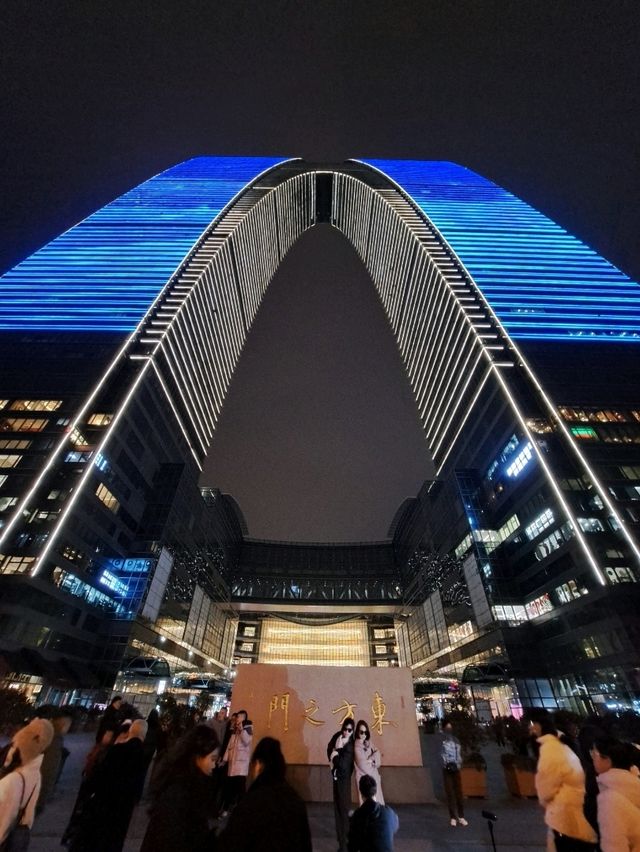 정원 말고, 이런 것도 있다