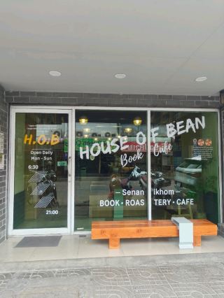 แนะนำ book cafe บรรยากาศดีย่านเสนานิคม 1