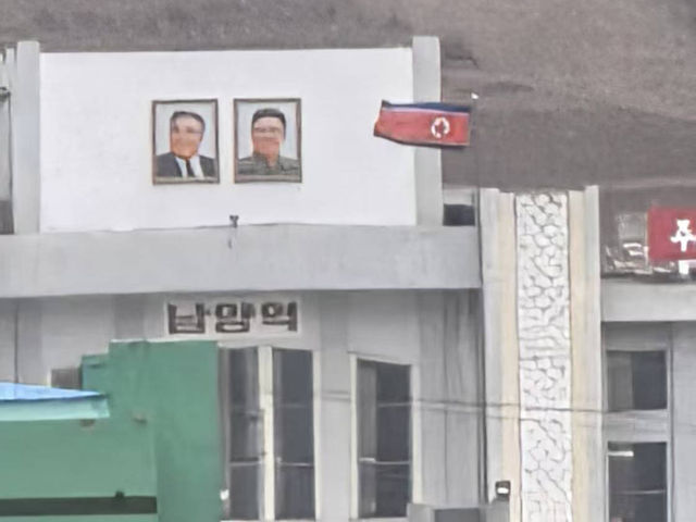 간도의 땅 그리고 예전 고구려, 발해 땅인 연길로 떠나보세요