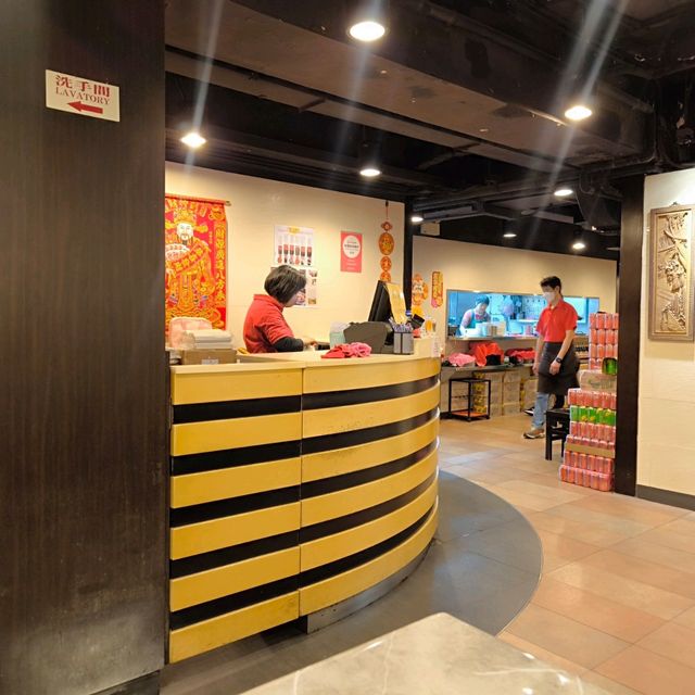 Tsim Chai Kee Noodles 
