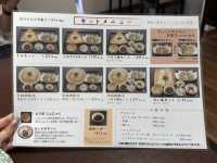 伊香保石段街で味わう伝統の水沢うどん「大澤屋 石段店」—旅の合間に極上の一杯を