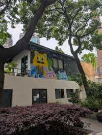 Must go! M50 Art District Shanghai