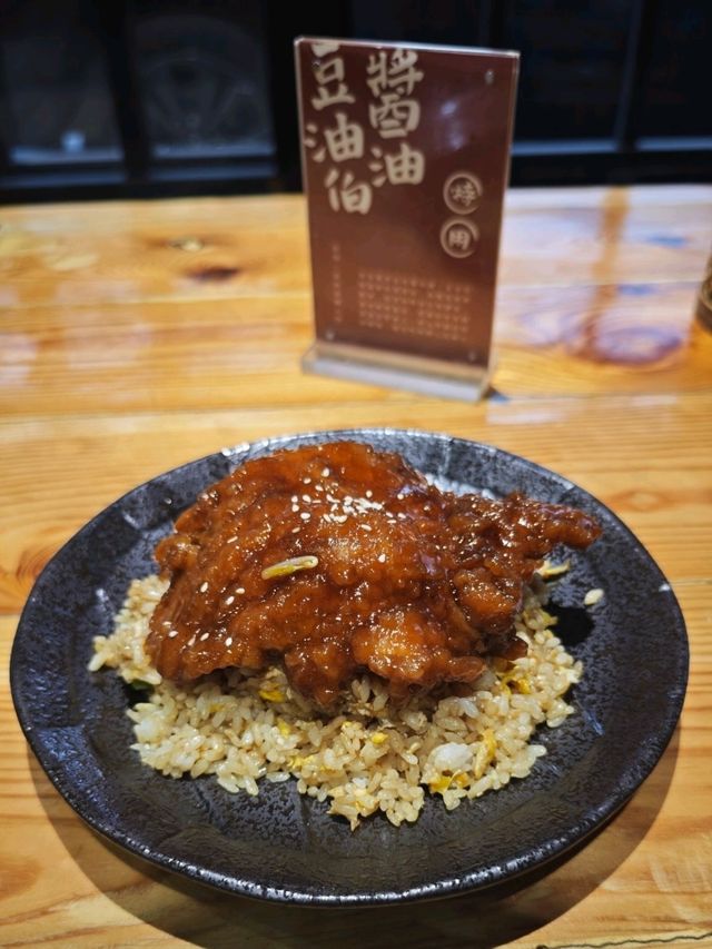#惜緣亭米飯部-屏東縣竹田鄉