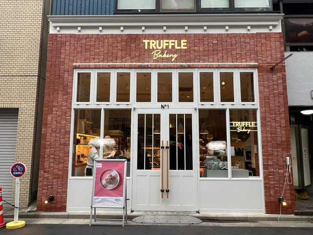 TruffleBAKERY