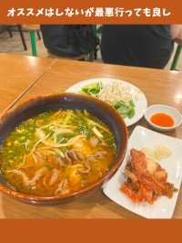 【ダナン女一人旅】どうしても何か食べるなら！ダナン空港で飲食店2軒まわったレポ！