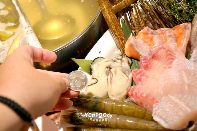 中山區的親子系質感火鍋店 汆食 作伙鍋(台北中山店)