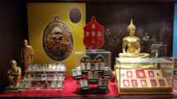 Wat Ban Rai Luang Phor Koon วัดบ้านไร่ หลวงพ่อคูณ