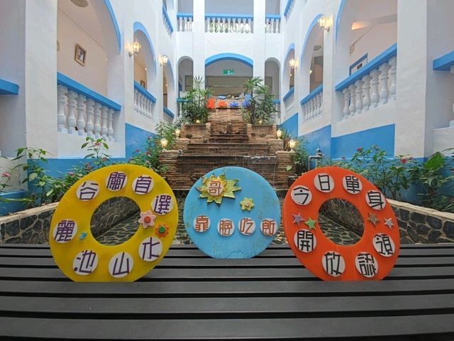 #麗池山水溫泉會館-臺中市和平鄉