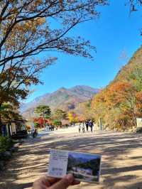 Ulsan Bawi, Seoraksan little secret