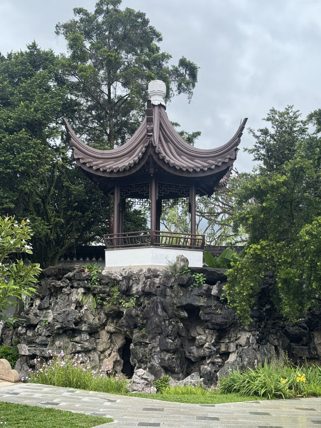 The Bonsai Garden at Singapore’s Japanese Garden