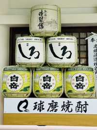 綠映幽雅，一起漫步熊本城腳下！