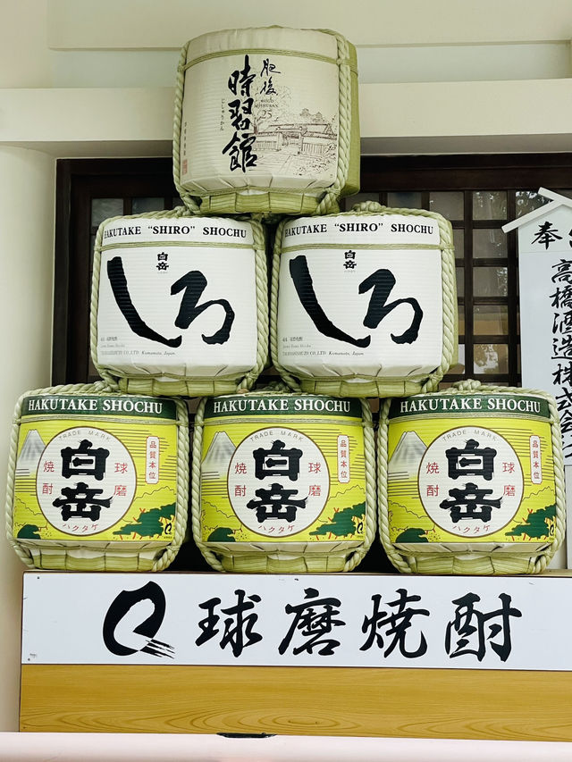 綠映幽雅，一起漫步熊本城腳下！