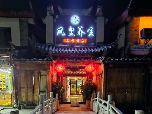 เมืองโบราณซู้เหอ ลี่เจียง เมืองโบราณซู้เหอ ลี่เจียง