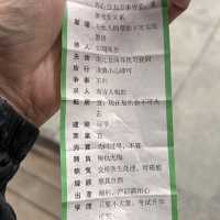How to spend 3 days in Fukuoka