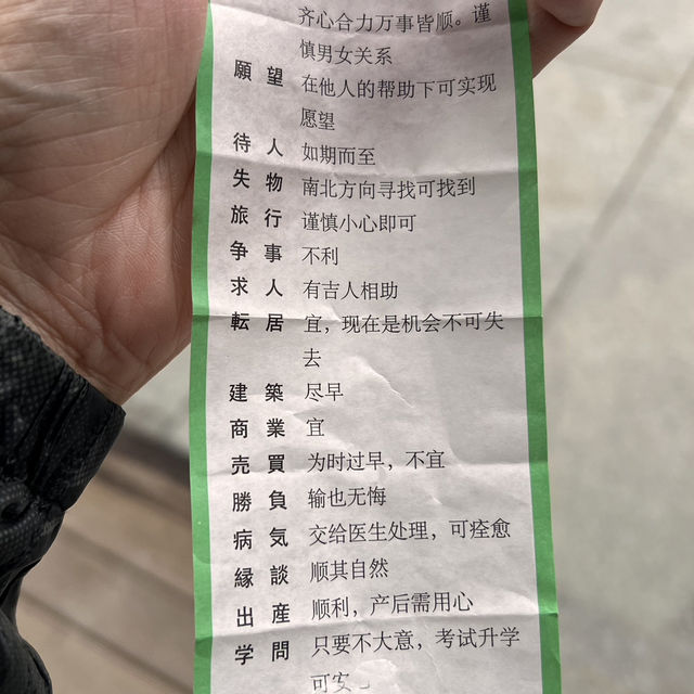 How to spend 3 days in Fukuoka