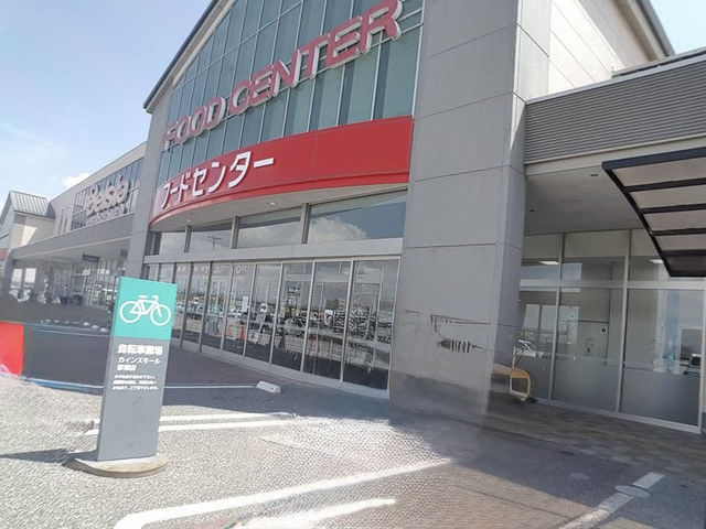 古城彥根一日遊