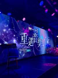 銅鑼灣 沉浸式音樂劇晚餐體驗🎶✨