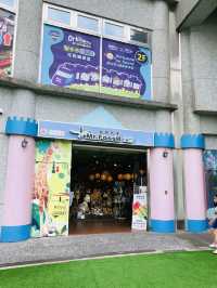很有特色的一間精品店