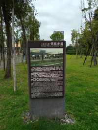 Culture and Calm at Chungshan Cultural Park