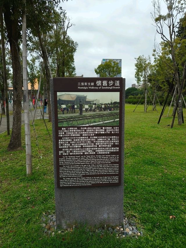 Culture and Calm at Chungshan Cultural Park